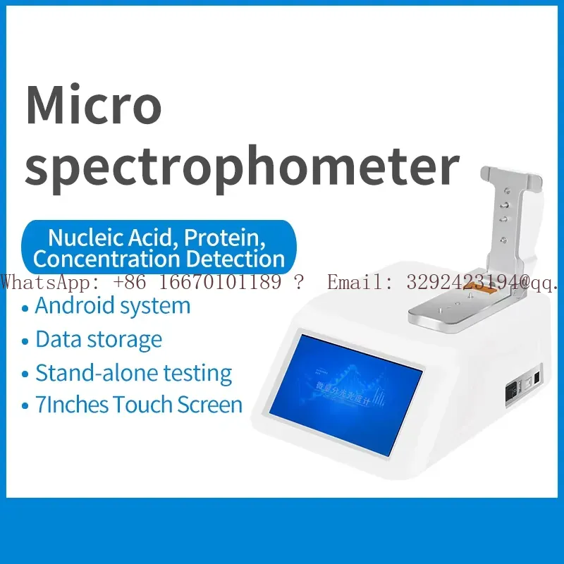 Medical Laboratory Technology - Espectrofotômetro UV-Vis WEIAI Lab Nano-900 180-910nm