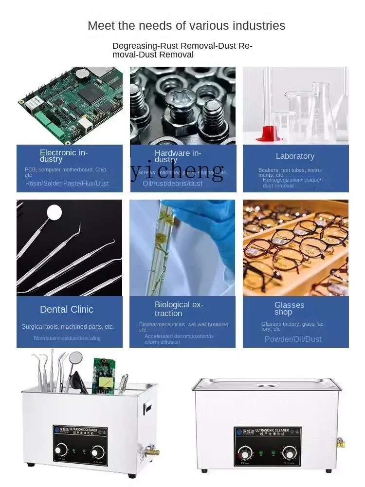 Dispositivo médico industrial  - Medical Lab Board avaliação e preço