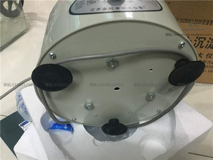 Centrífuga Cosmética para PRP, - Medical Health Lab avaliação e preço