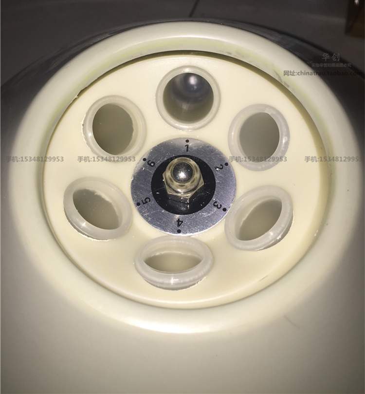 Centrífuga Cosmética para PRP, - Medical Health Lab avaliação e preço