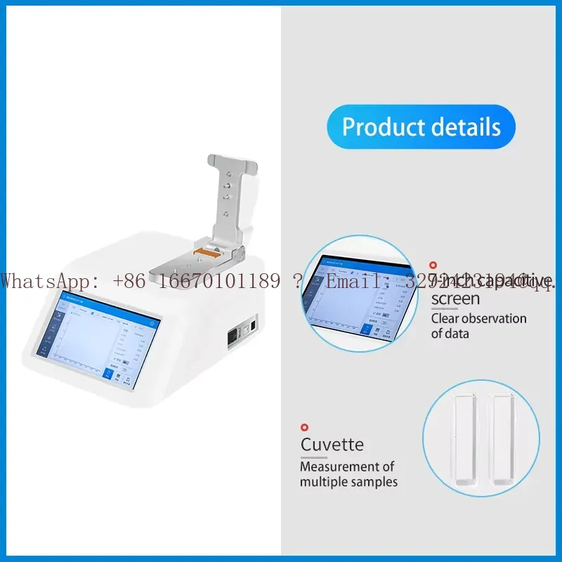 Espectrofotômetro UV-Vis WEIAI - Medical Laboratory Technology avaliação e preço