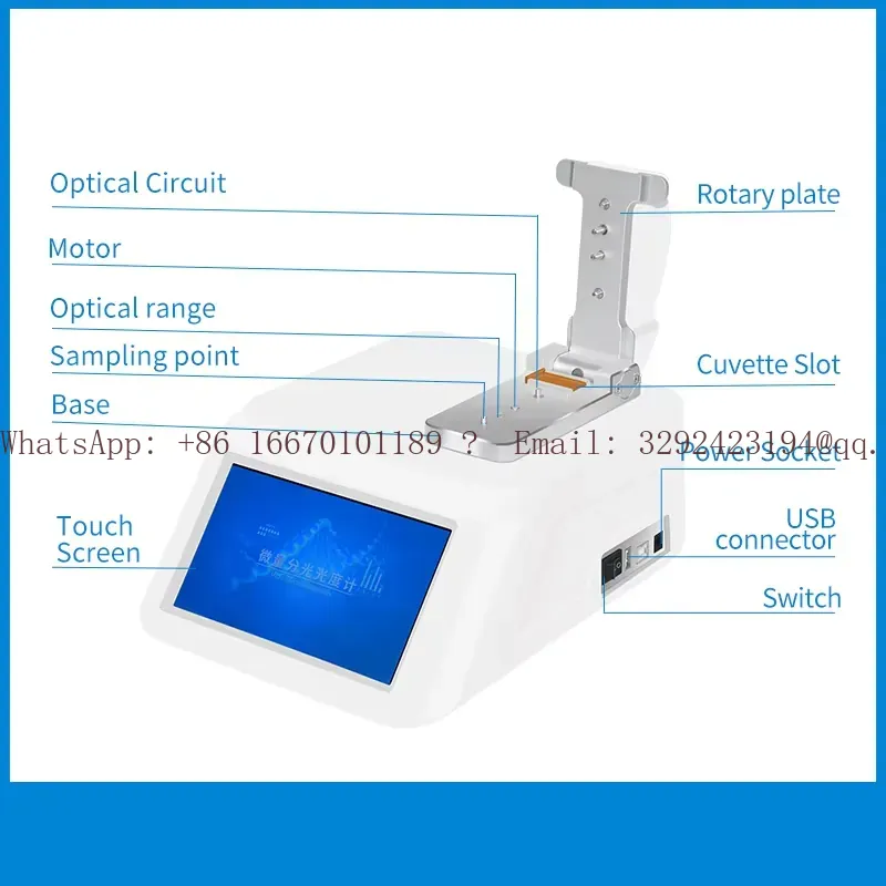 Espectrofotômetro UV-Vis WEIAI - Medical Laboratory Technology avaliação e preço